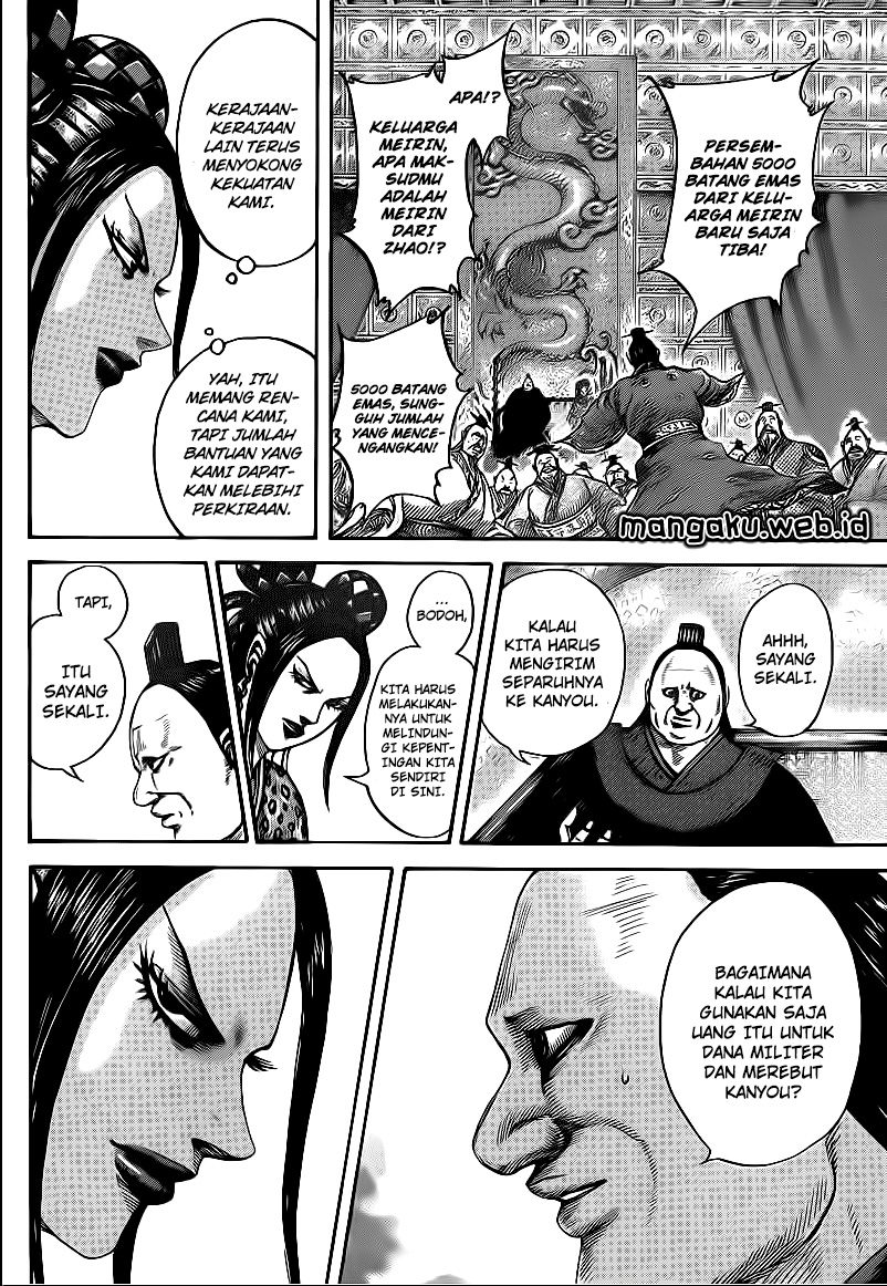 Read Kingdom id Manga Online