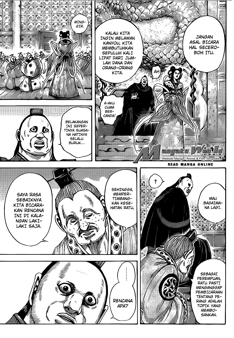 Read Kingdom id Manga Online