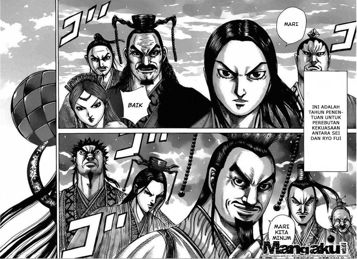 Read Kingdom id Manga Online