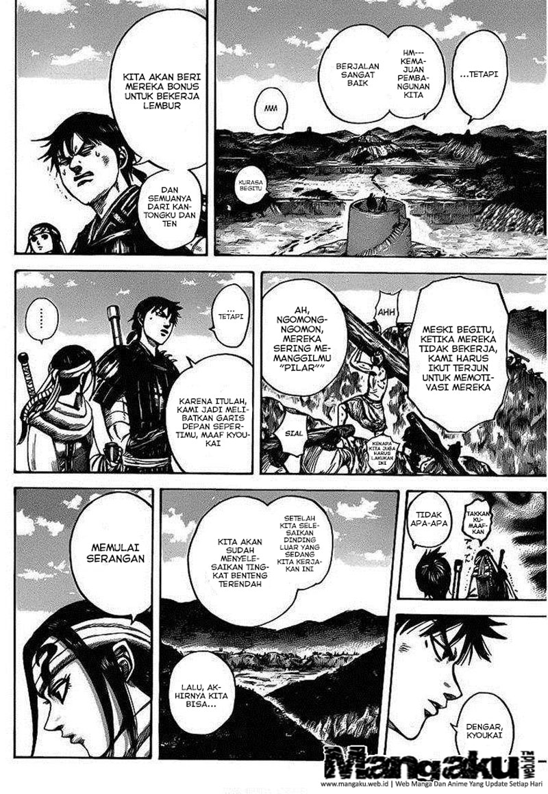 Read Kingdom id Manga Online
