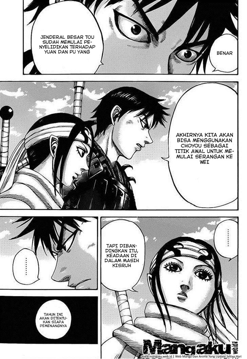 Read Kingdom id Manga Online