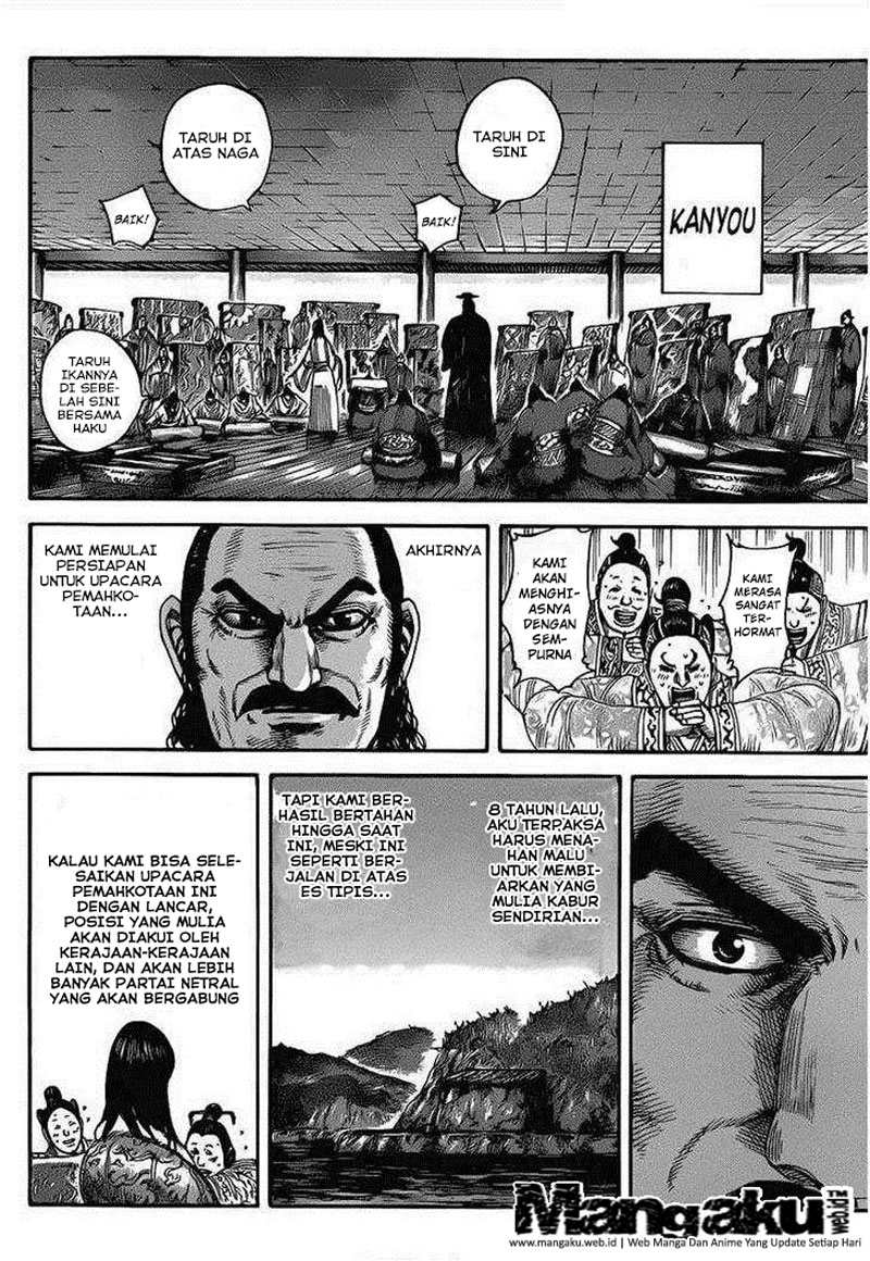 Read Kingdom id Manga Online