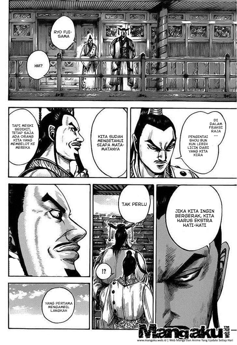 Read Kingdom id Manga Online