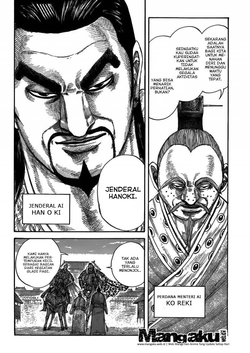 Read Kingdom id Manga Online