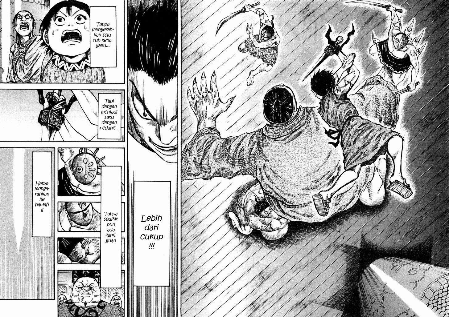 Read Kingdom id Manga Online