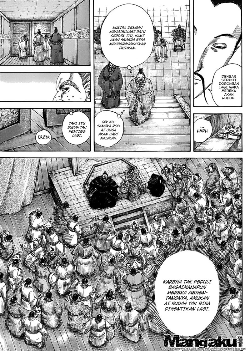 Read Kingdom id Manga Online
