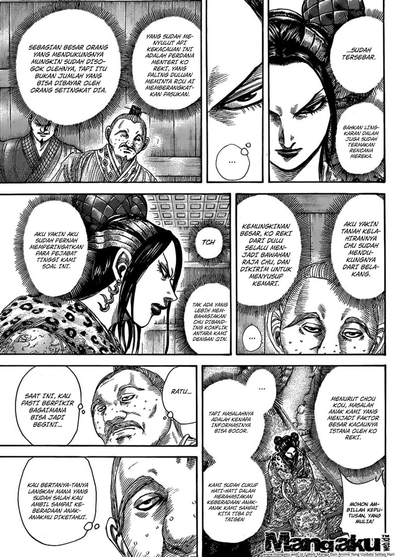 Read Kingdom id Manga Online
