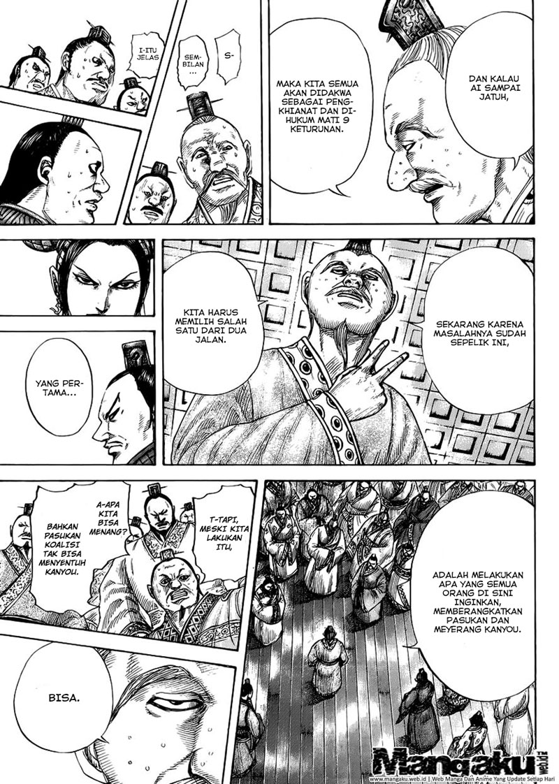 Read Kingdom id Manga Online