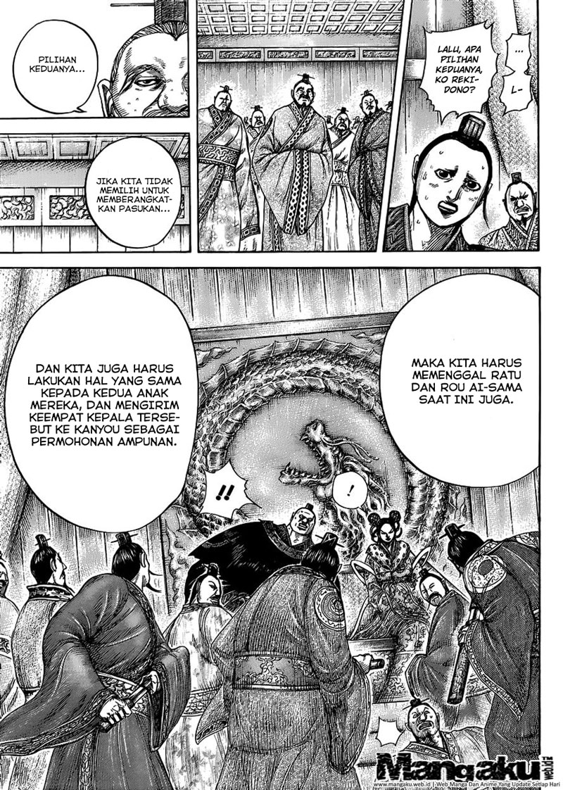 Read Kingdom id Manga Online