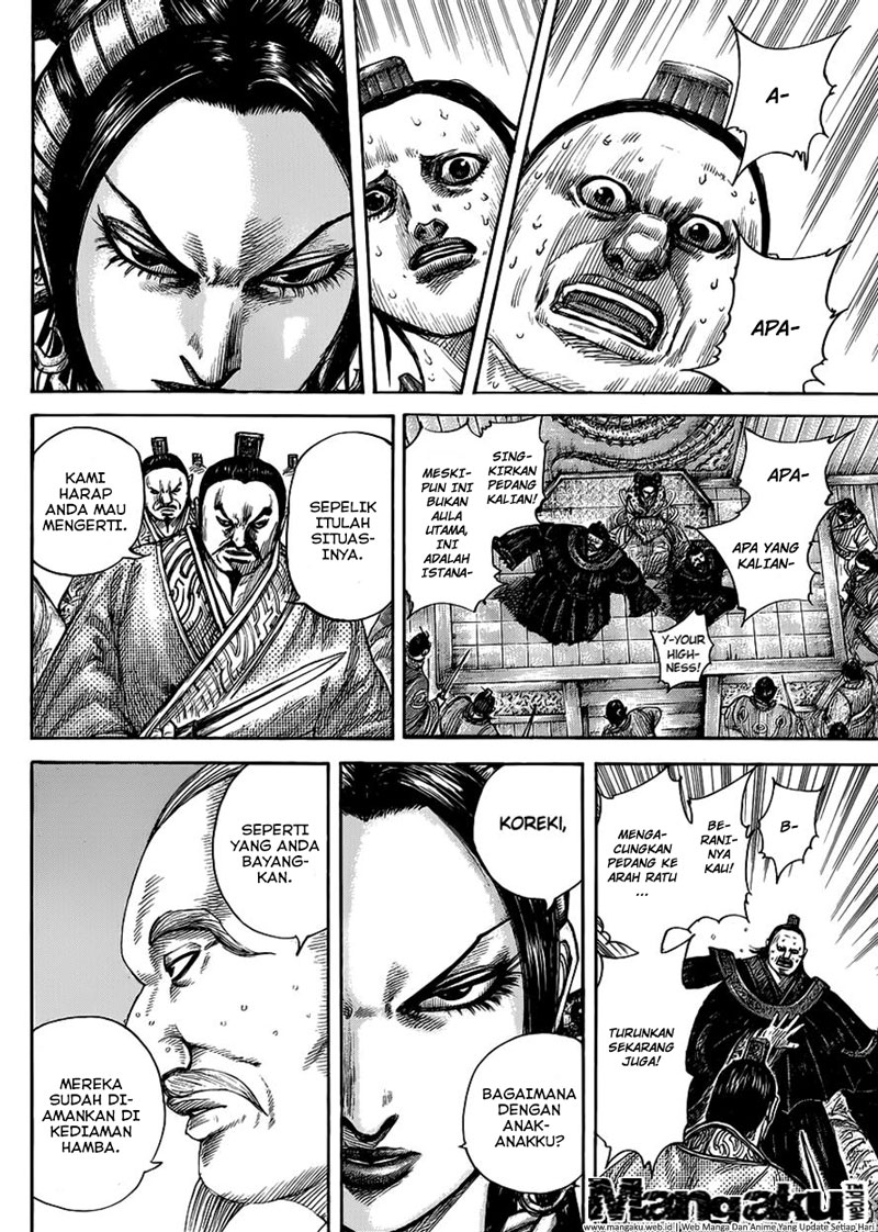 Read Kingdom id Manga Online