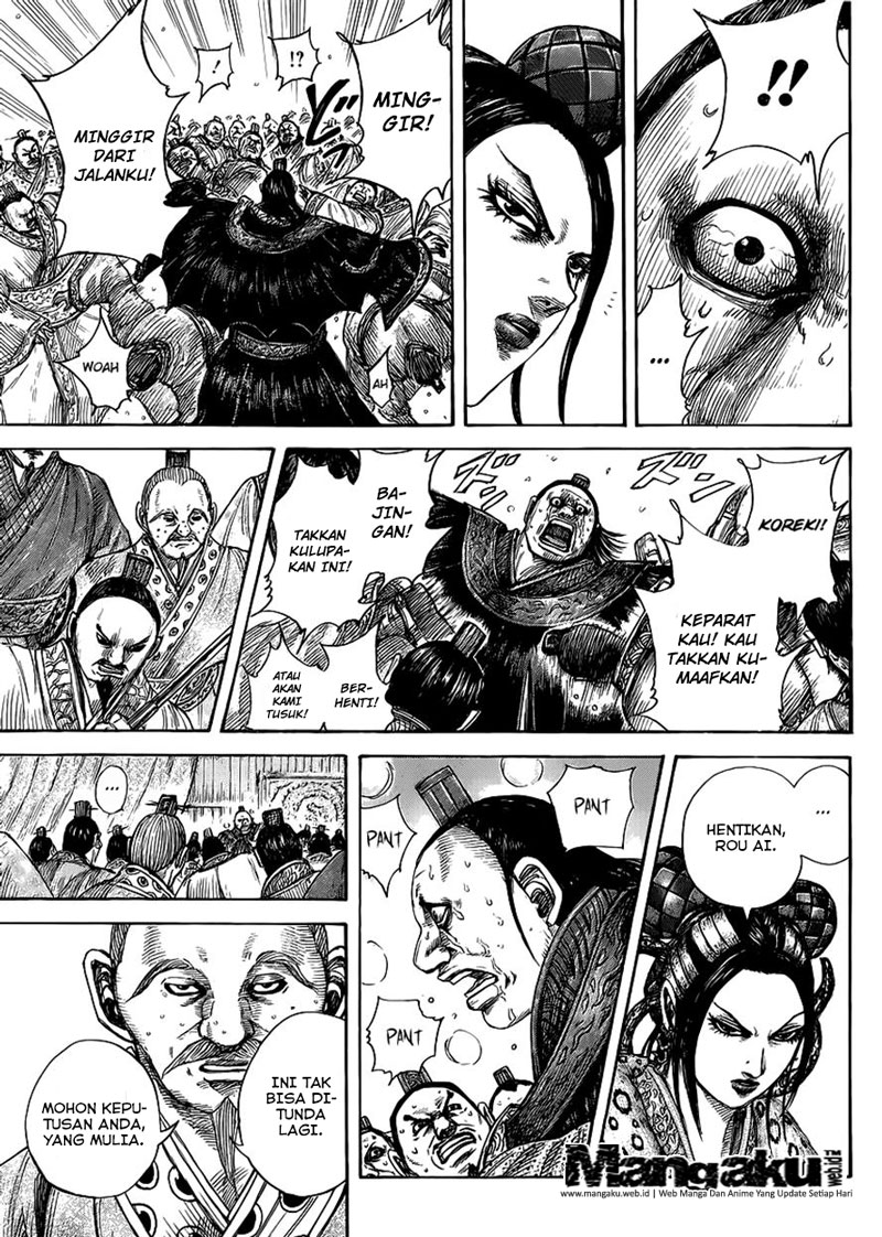 Read Kingdom id Manga Online