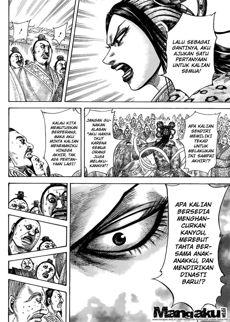 Read Kingdom id Manga Online