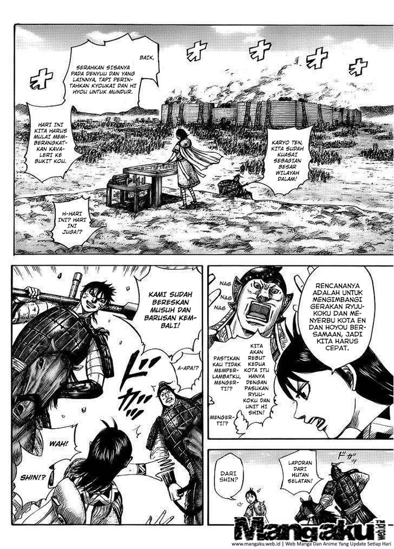Read Kingdom id Manga Online
