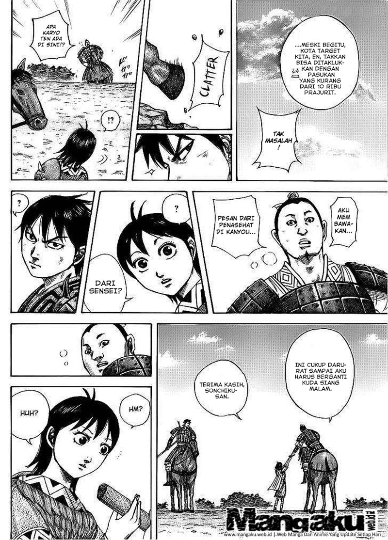 Read Kingdom id Manga Online
