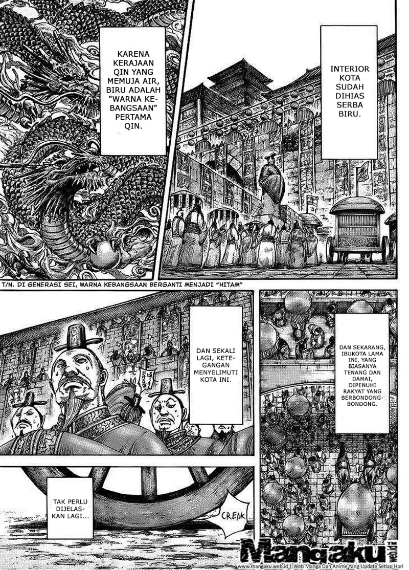 Read Kingdom id Manga Online