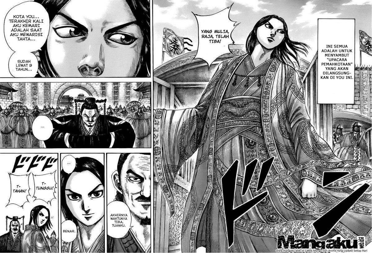 Read Kingdom id Manga Online