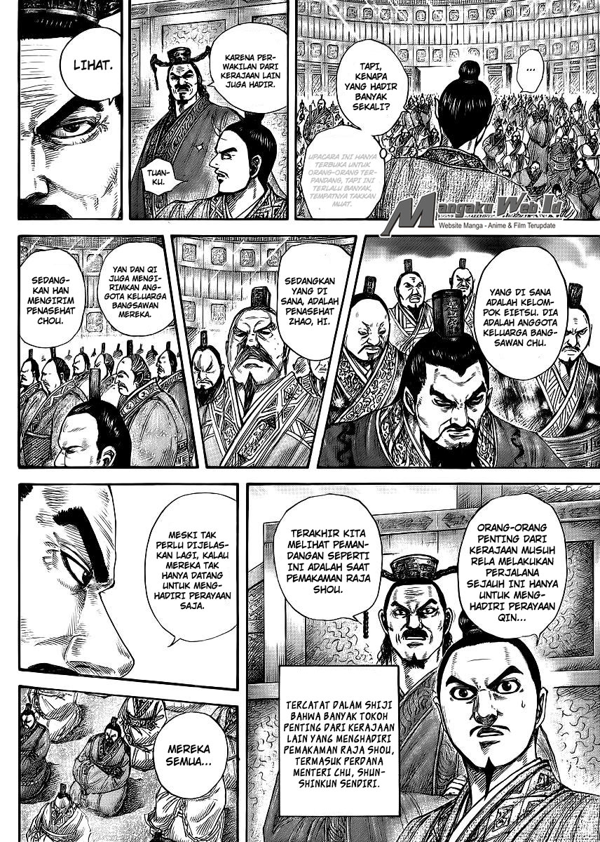 Read Kingdom id Manga Online