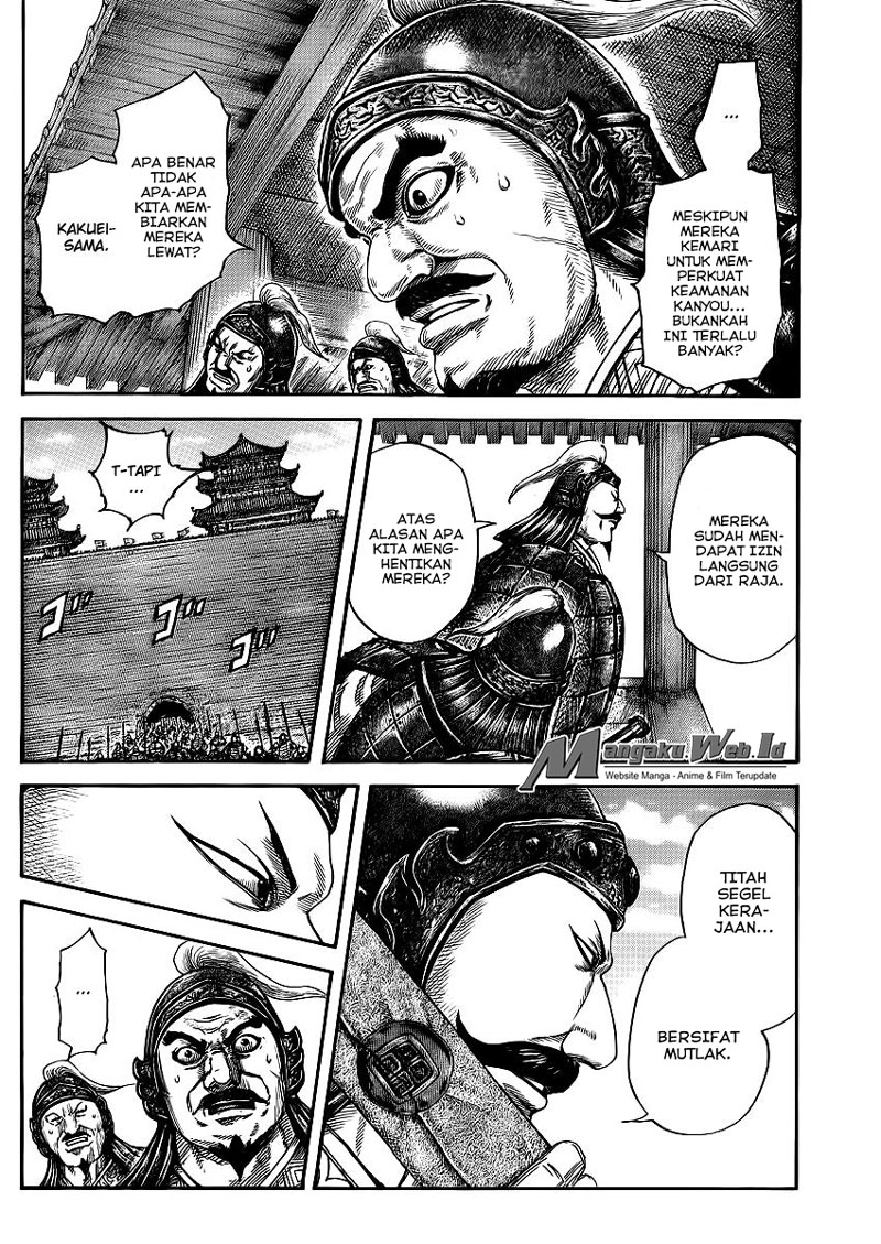 Read Kingdom id Manga Online