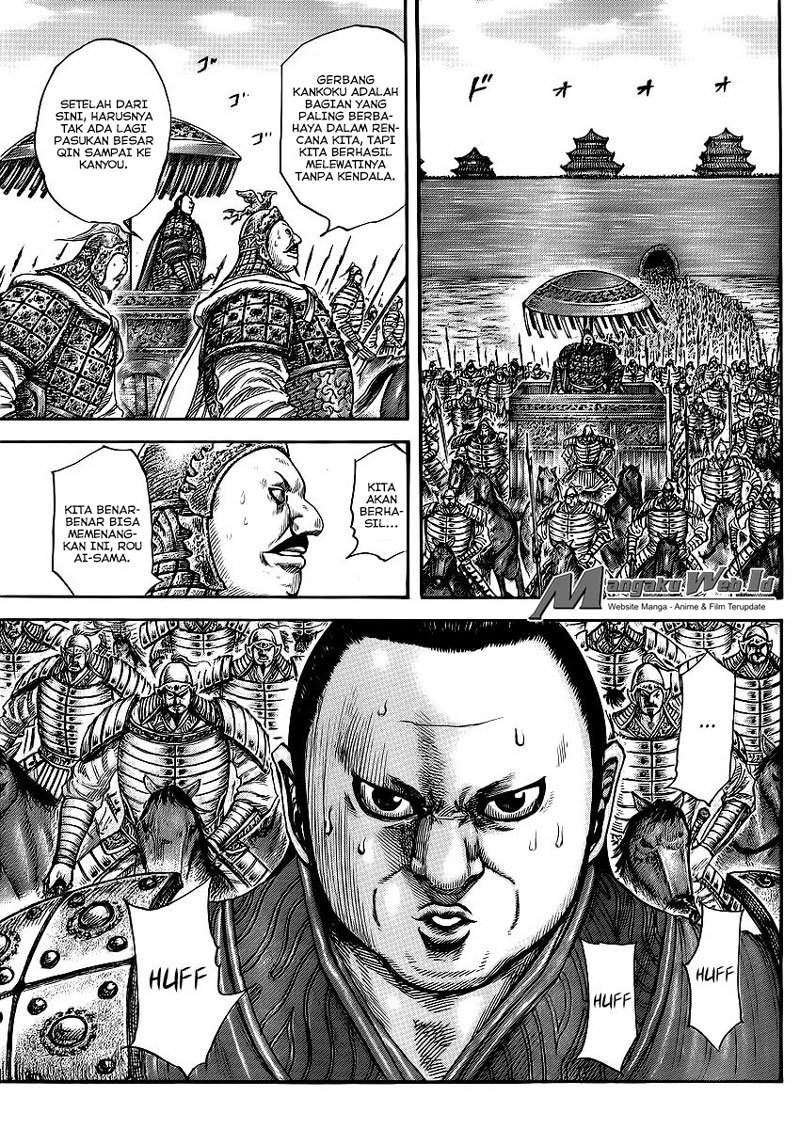 Read Kingdom id Manga Online
