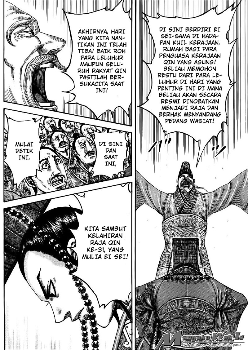 Read Kingdom id Manga Online