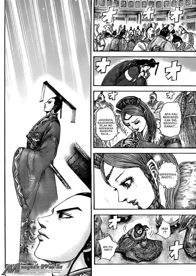 Read Kingdom id Manga Online