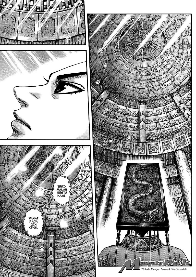 Read Kingdom id Manga Online