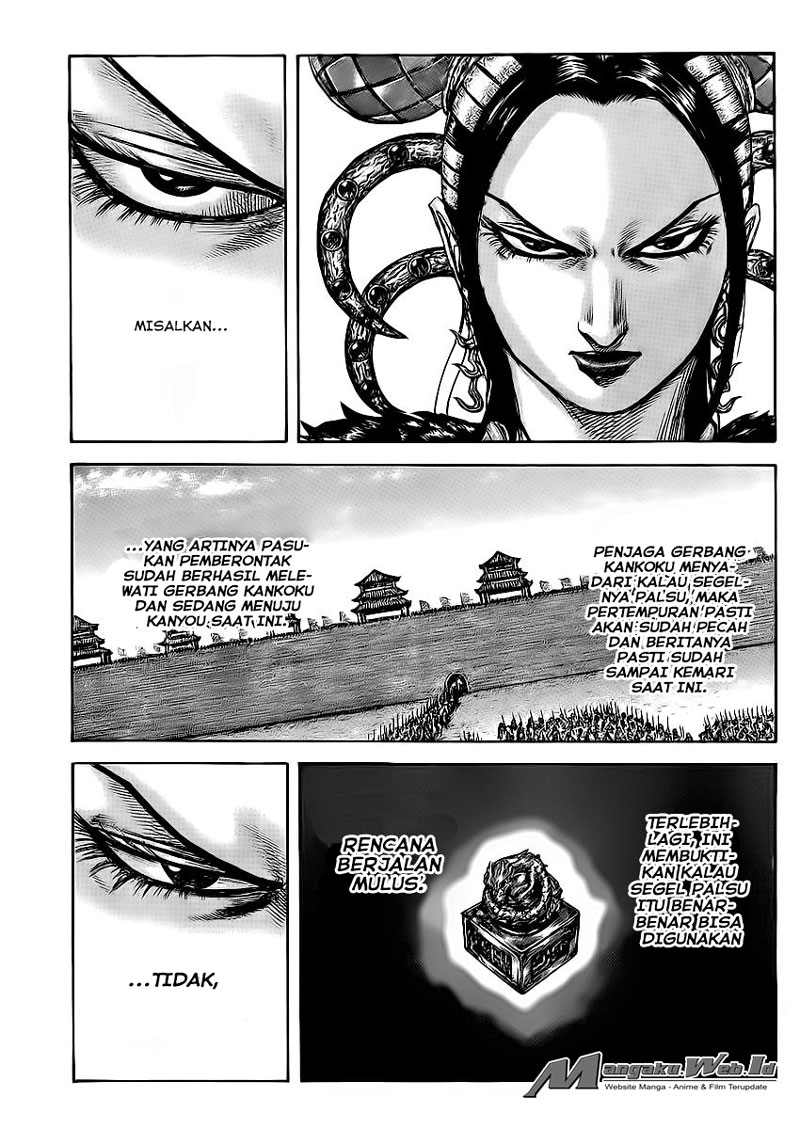 Read Kingdom id Manga Online