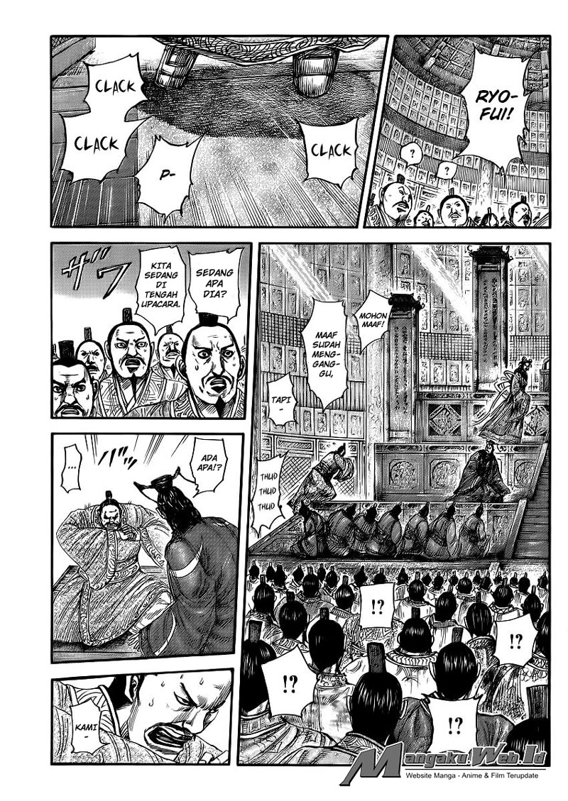 Read Kingdom id Manga Online
