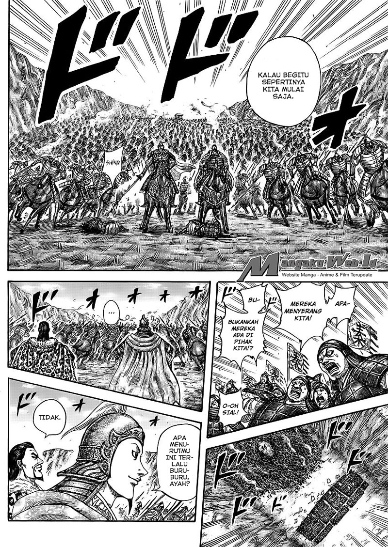 Read Kingdom id Manga Online
