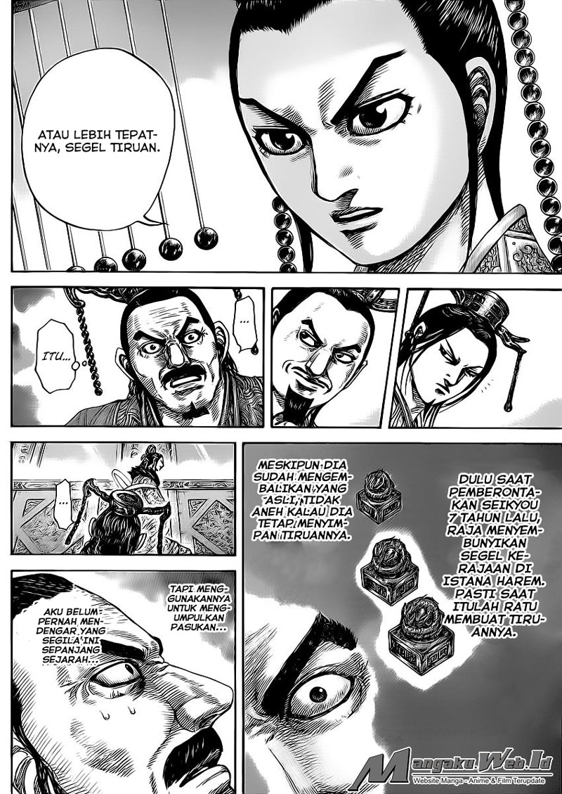 Read Kingdom id Manga Online