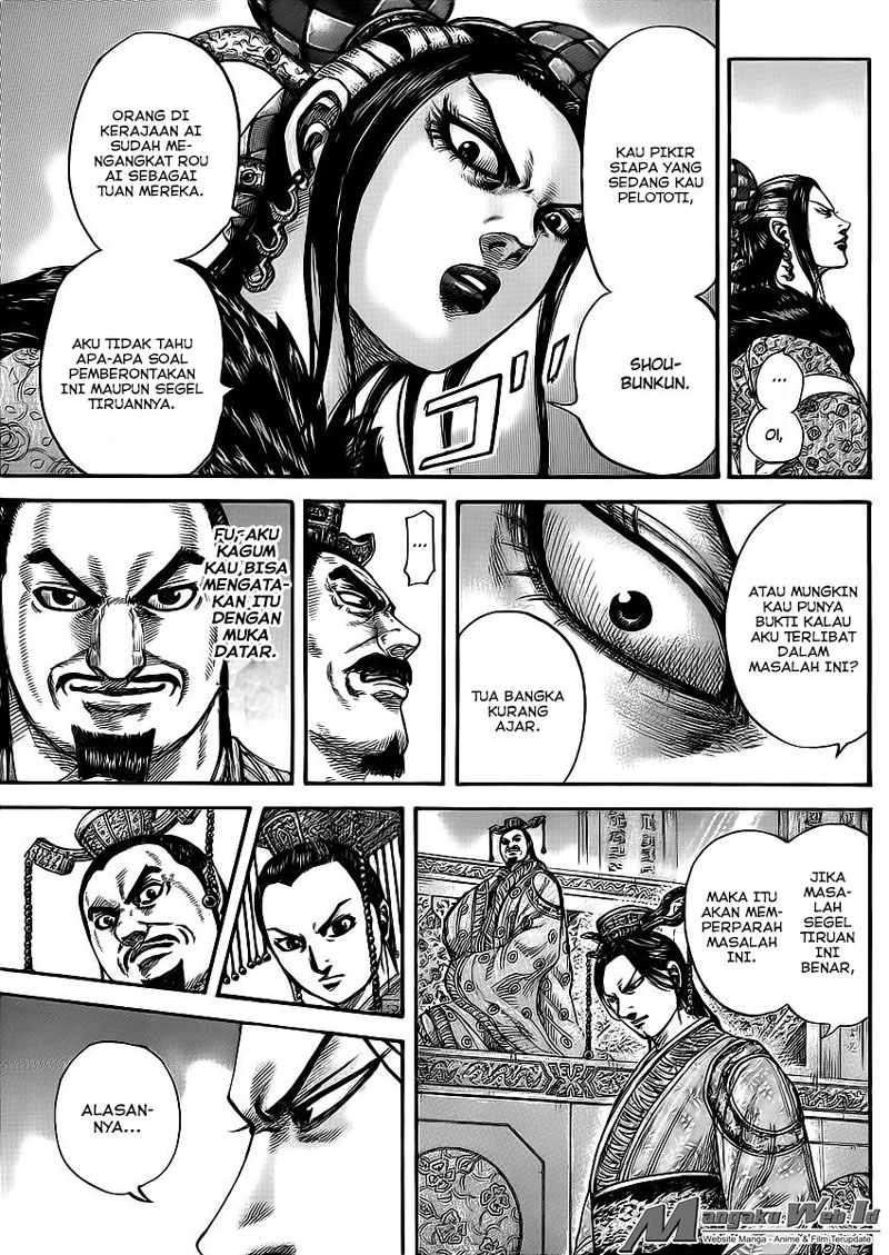 Read Kingdom id Manga Online