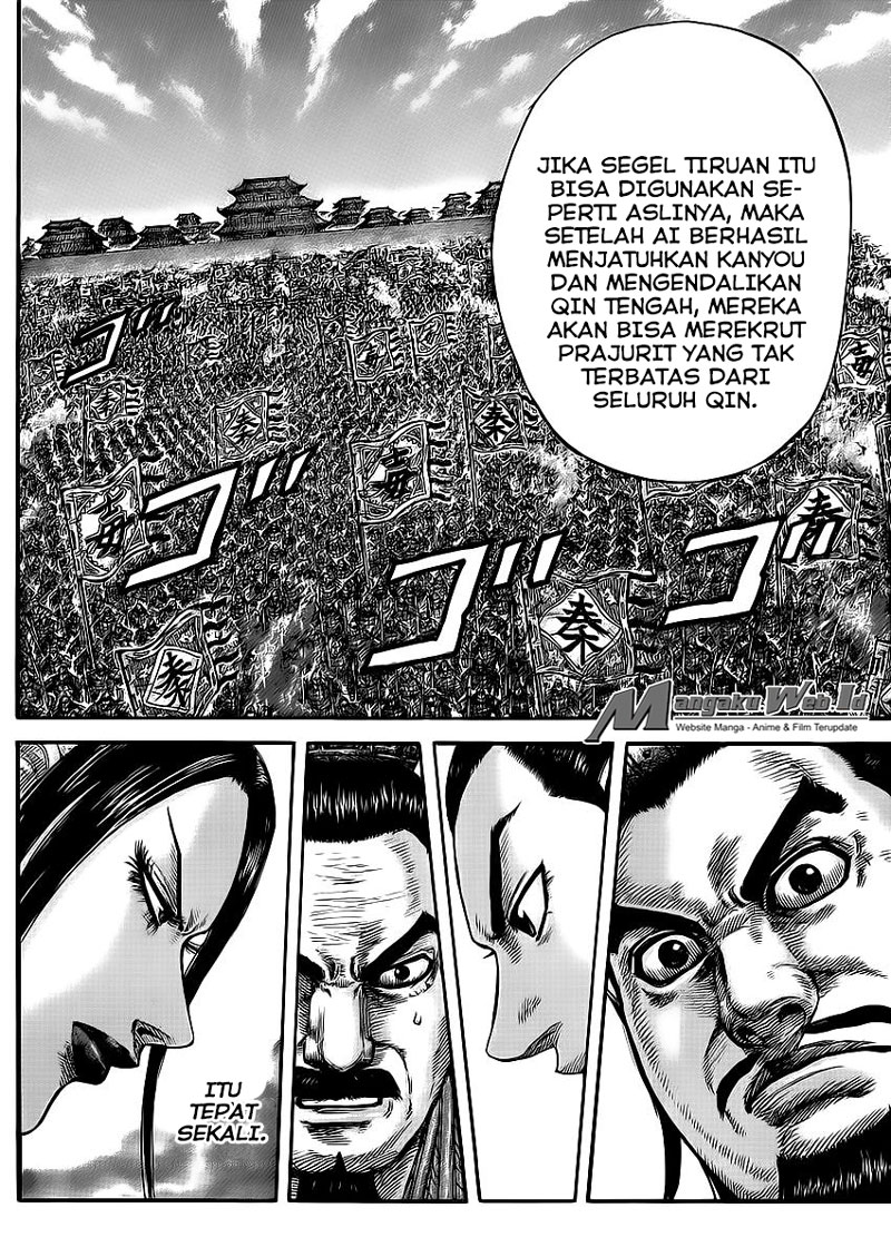 Read Kingdom id Manga Online