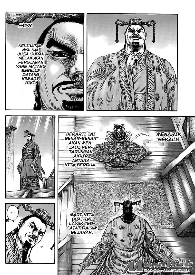 Read Kingdom id Manga Online