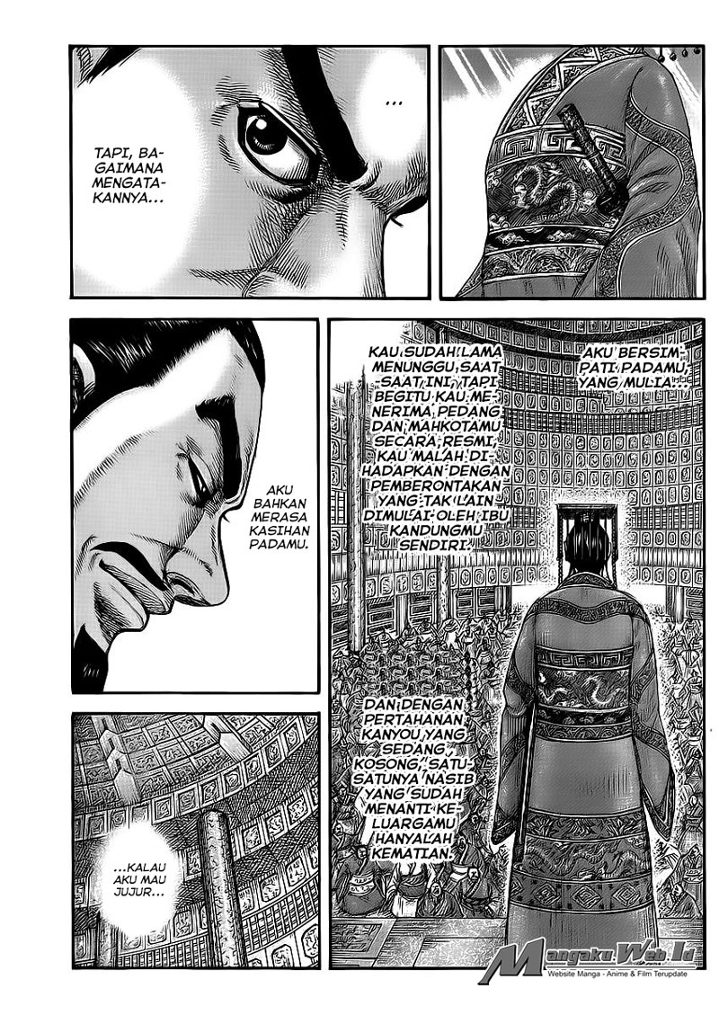 Read Kingdom id Manga Online