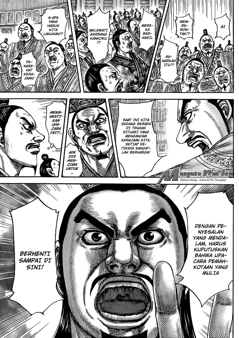 Read Kingdom id Manga Online