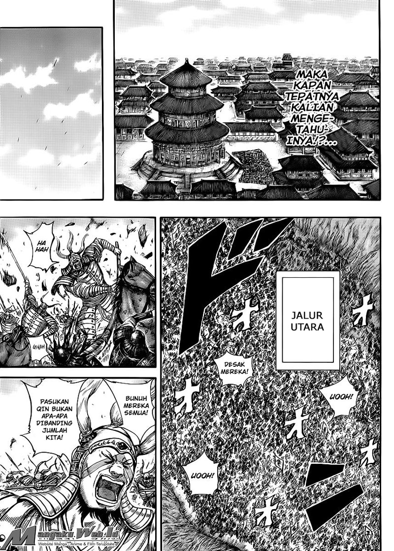 Read Kingdom id Manga Online
