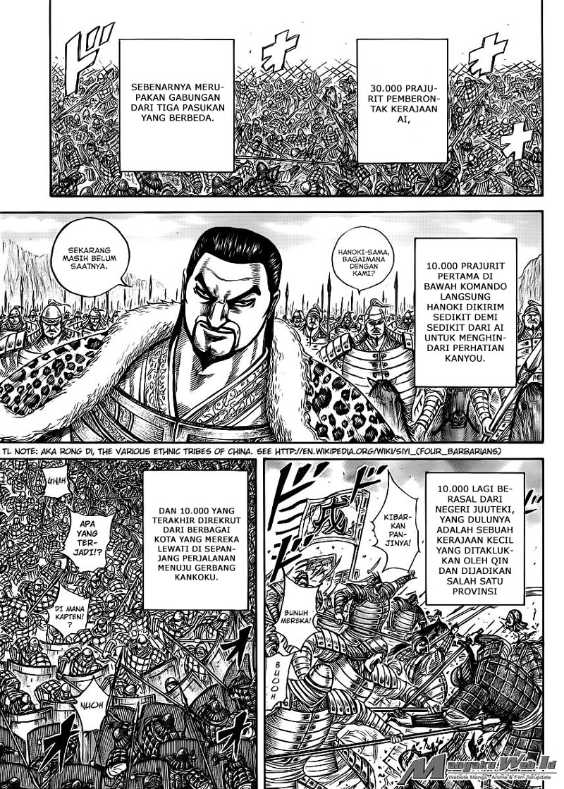 Read Kingdom id Manga Online