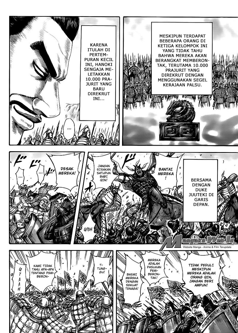 Read Kingdom id Manga Online