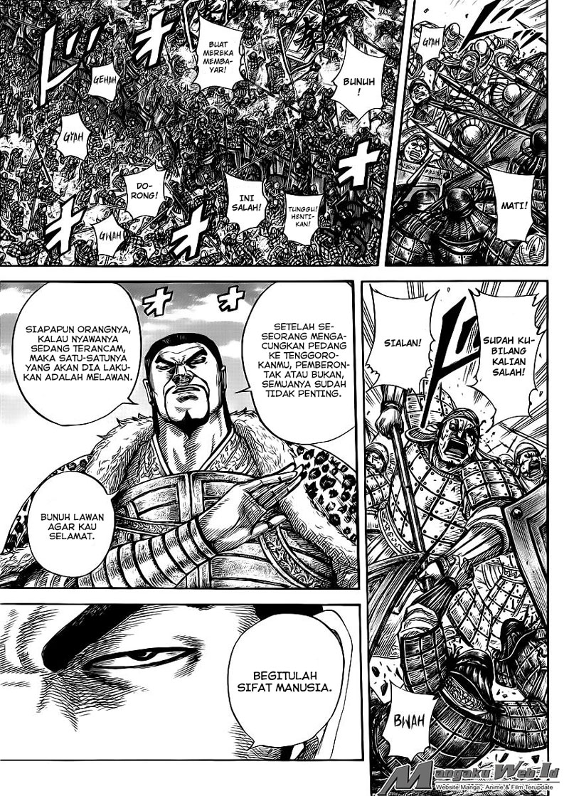 Read Kingdom id Manga Online