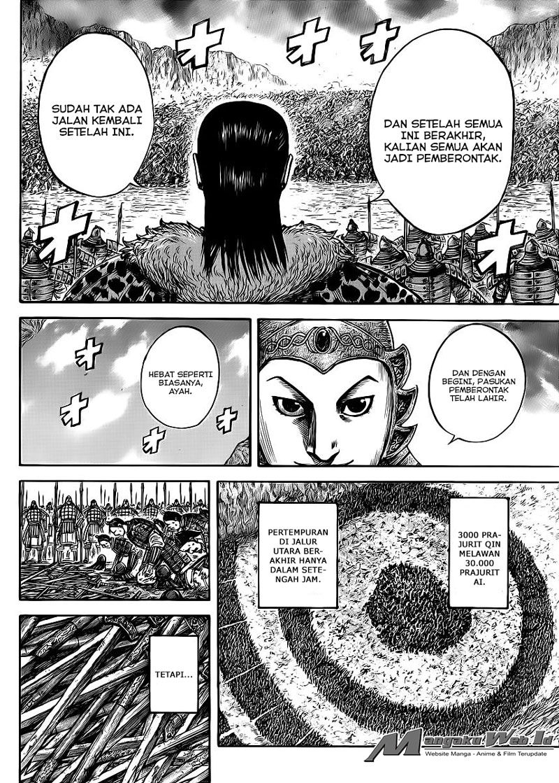 Read Kingdom id Manga Online