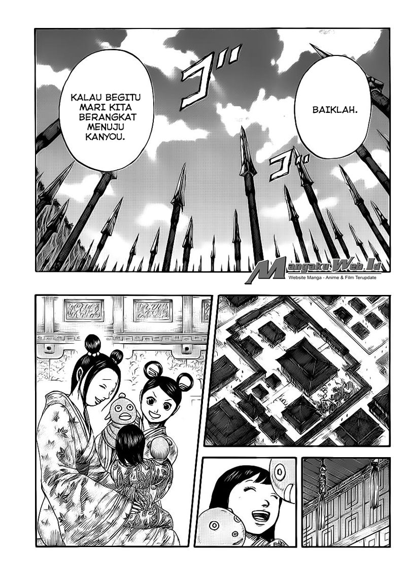 Read Kingdom id Manga Online