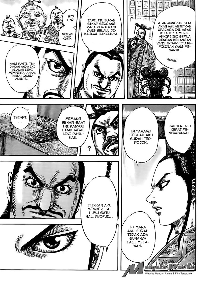 Read Kingdom id Manga Online