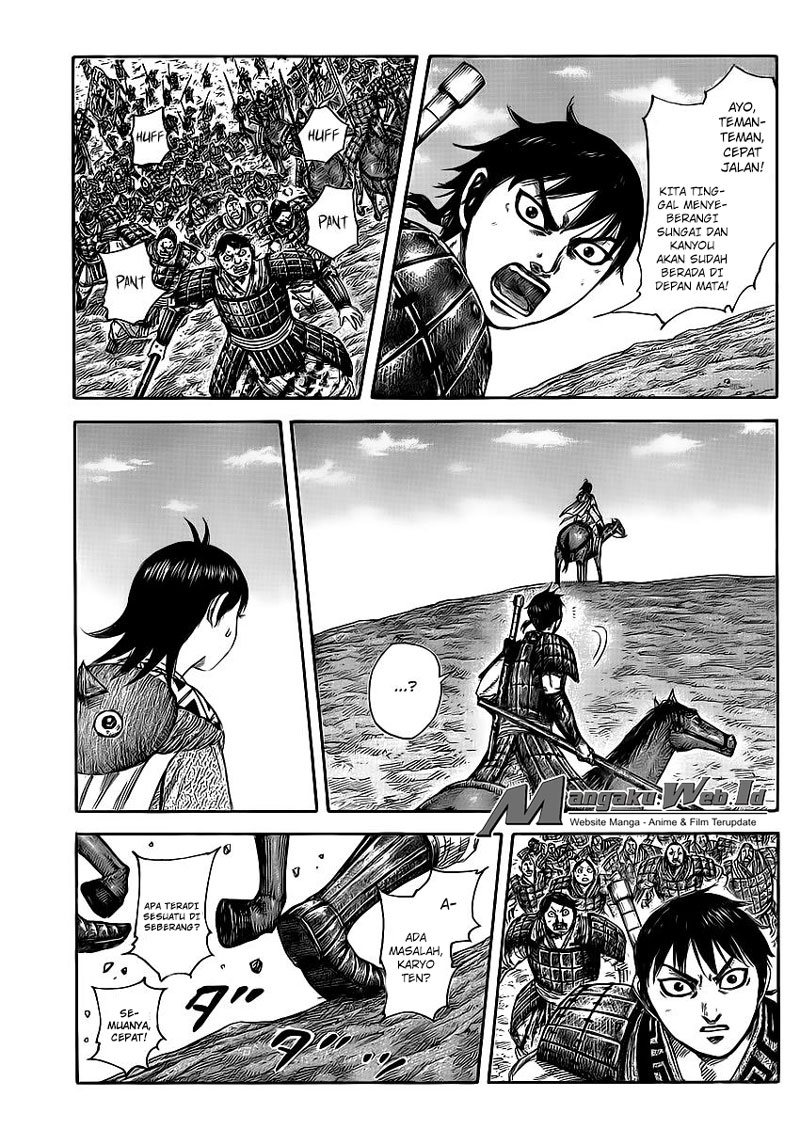 Read Kingdom id Manga Online
