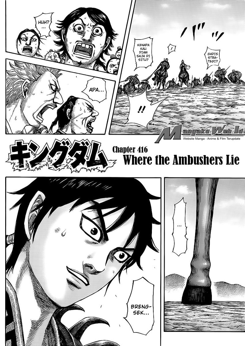 Read Kingdom id Manga Online