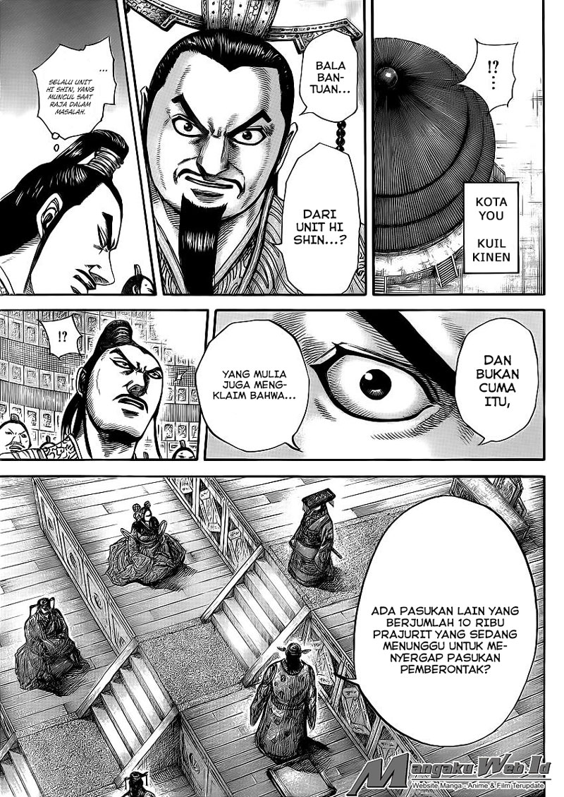 Read Kingdom id Manga Online