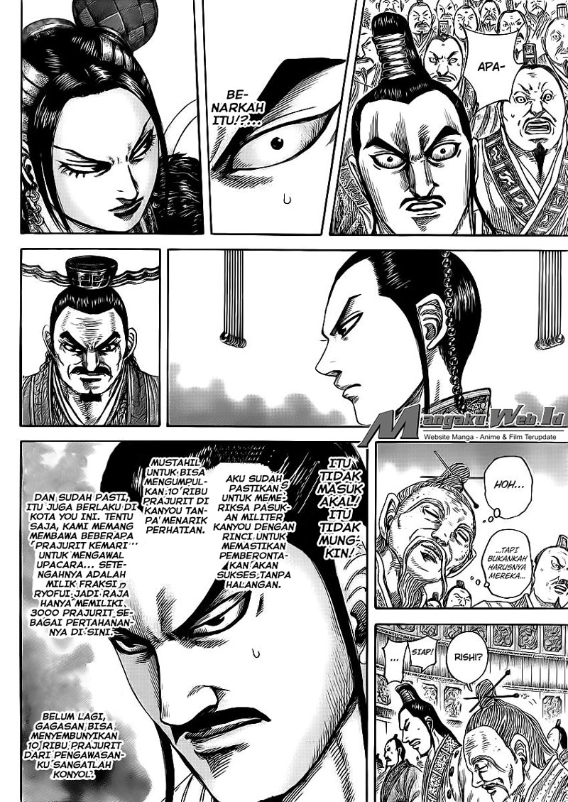 Read Kingdom id Manga Online