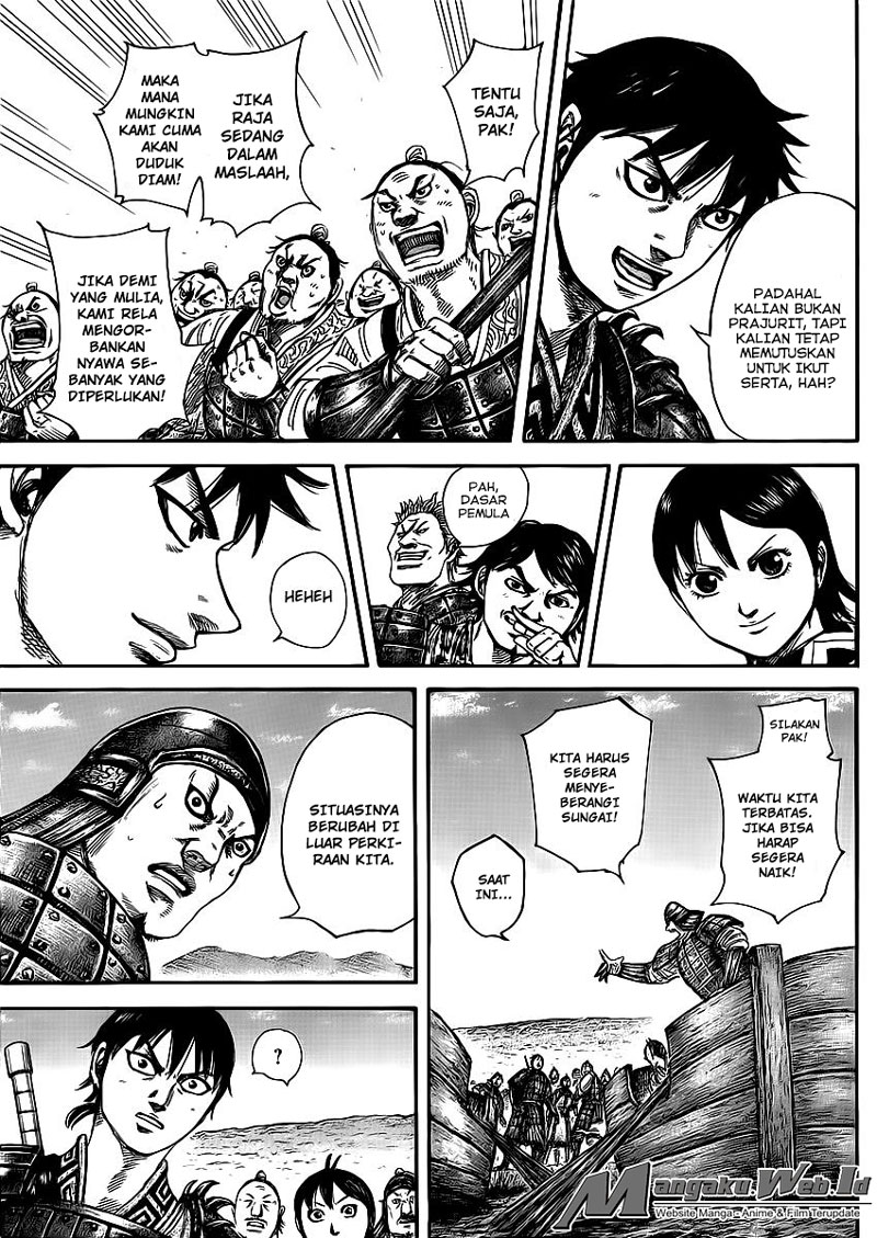 Read Kingdom id Manga Online