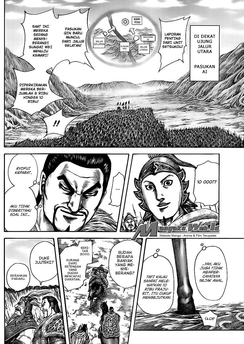 Read Kingdom id Manga Online