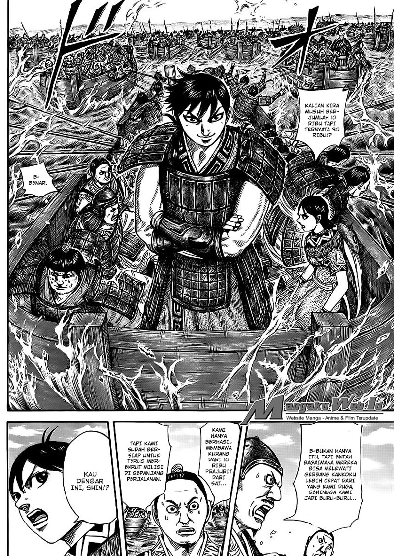 Read Kingdom id Manga Online
