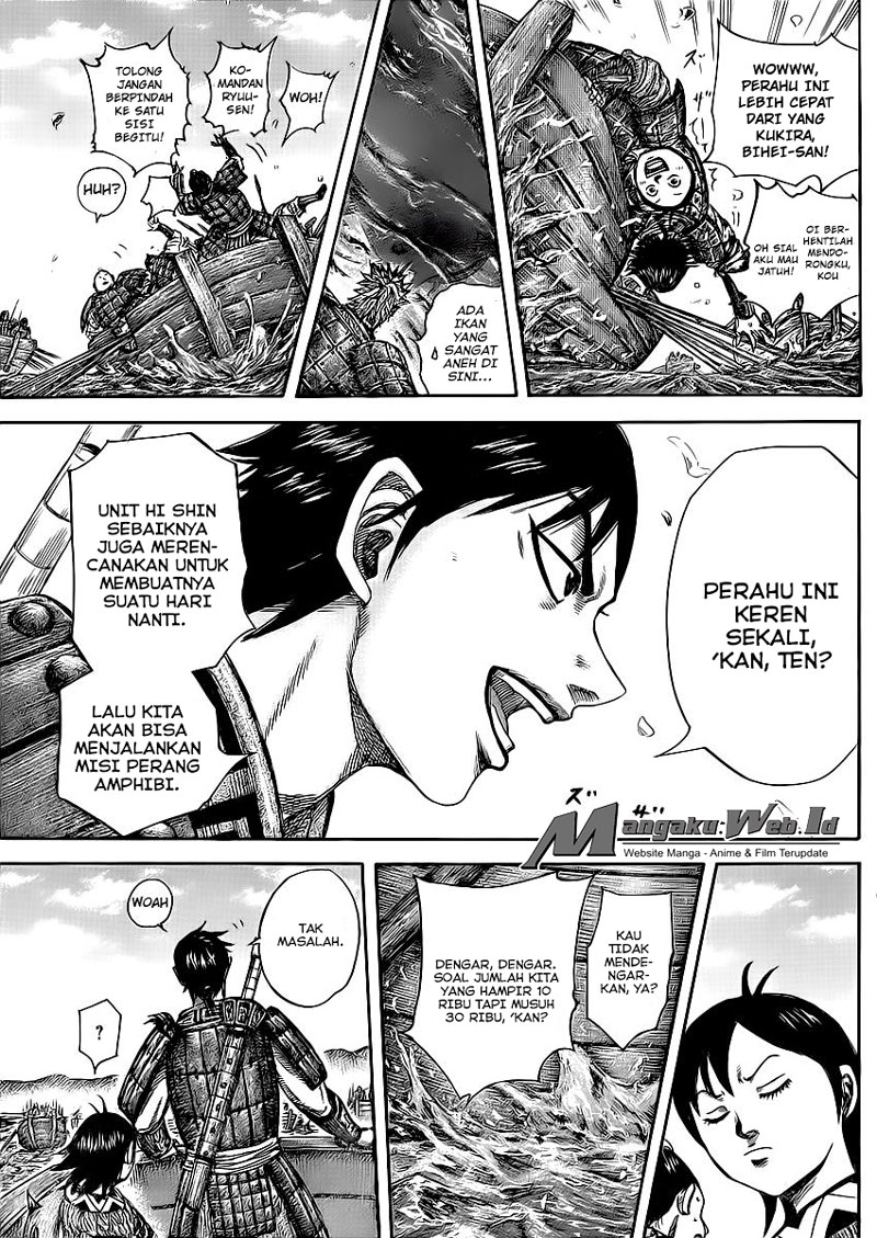 Read Kingdom id Manga Online